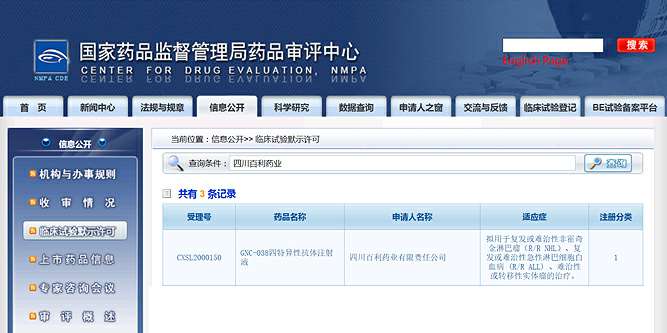 1111ad.jpg 1111ad.jpg